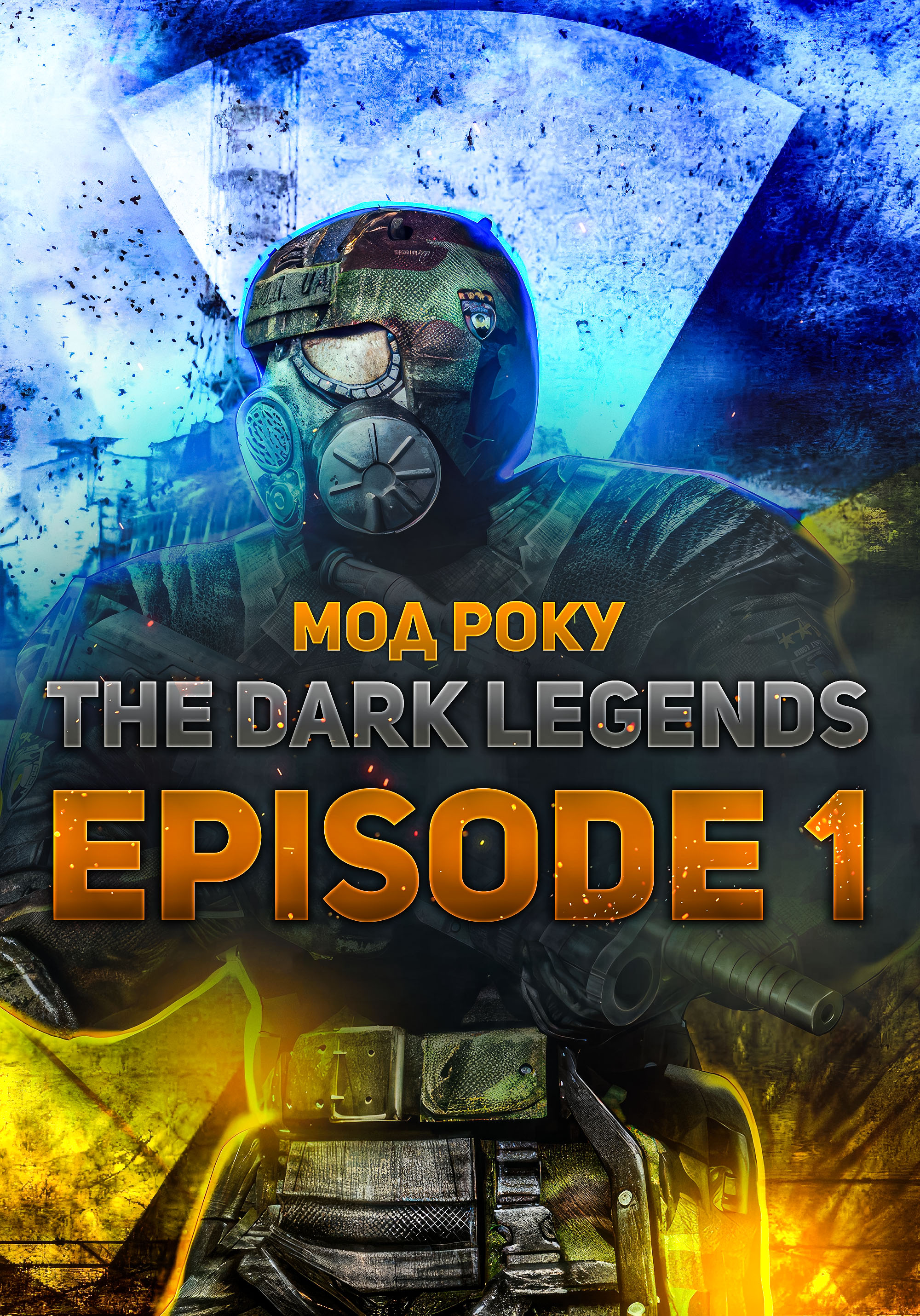 The Dark Legends: Episode 1