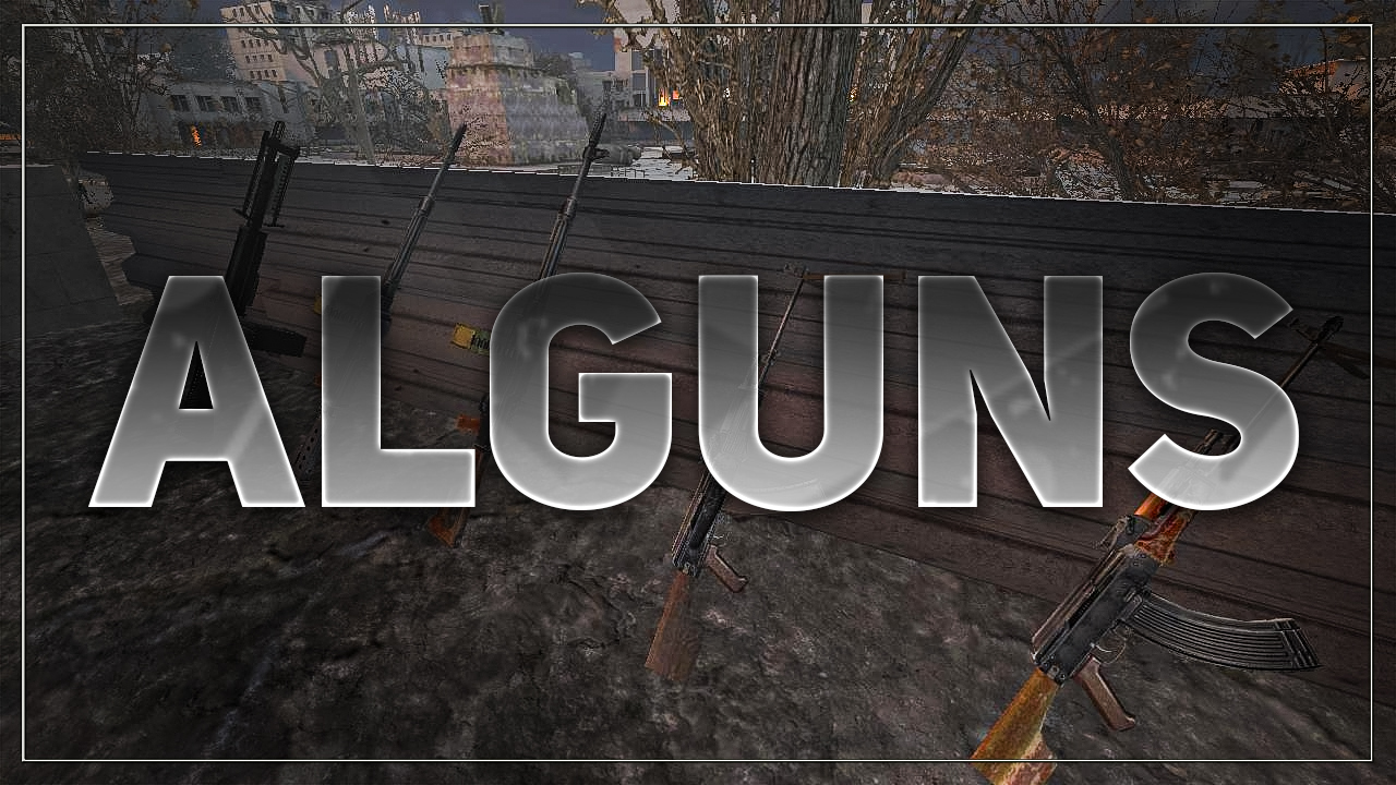 Alguns