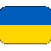 Українська
