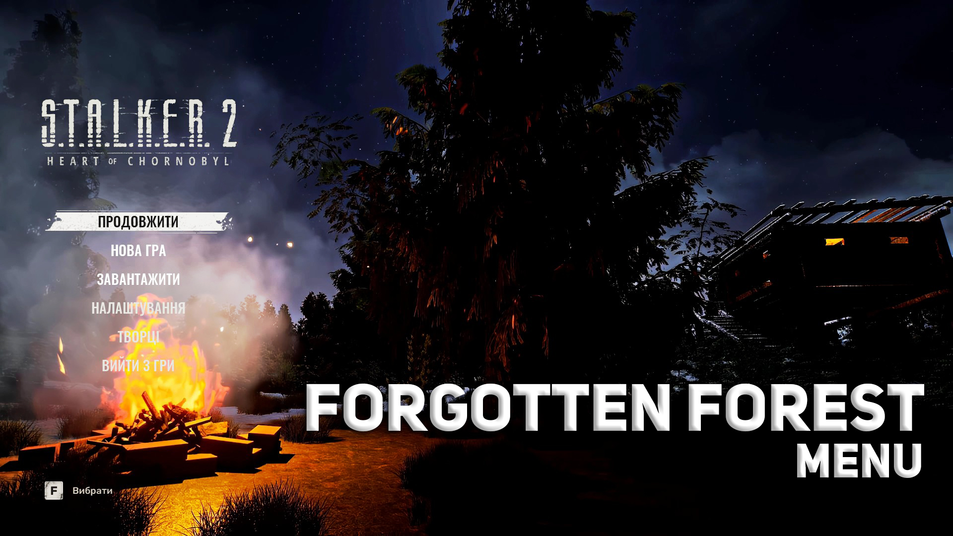 S.T.A.L.K.E.R. 2: Forgotten Forest Menu