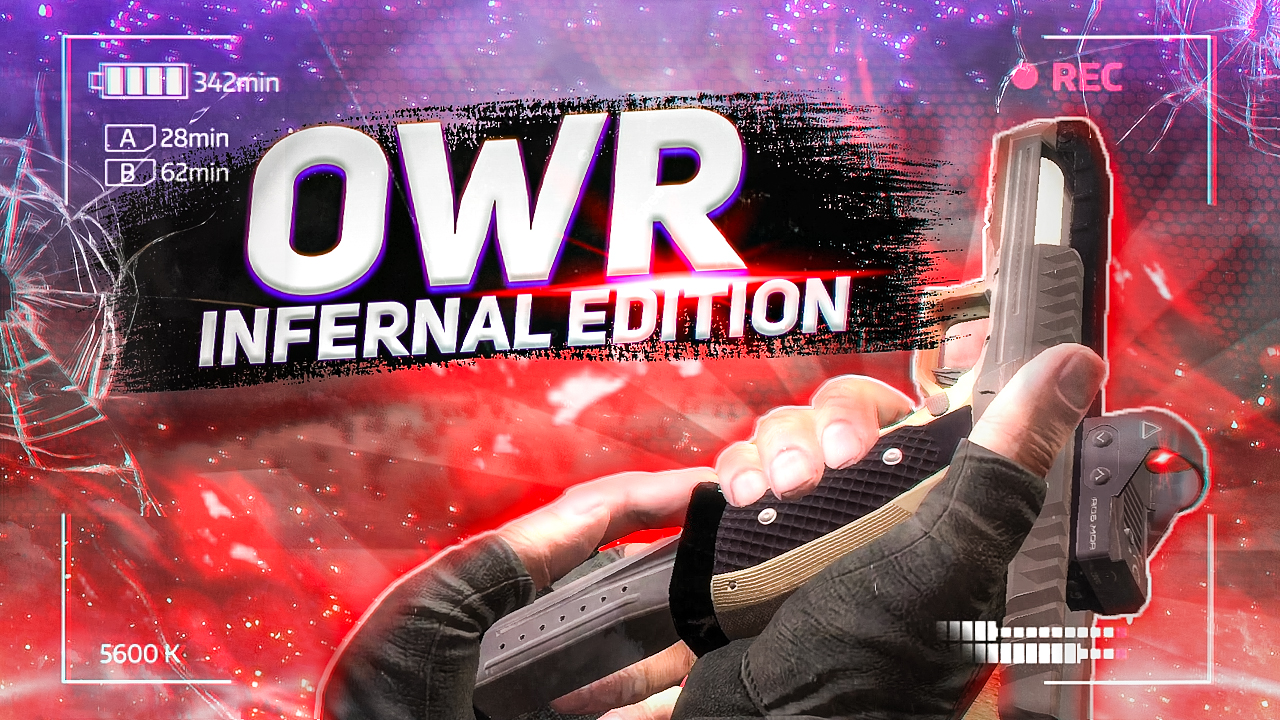 OWR Infernal Edition