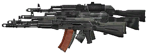 АК-74М (4 версії)