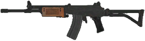 Форт-229