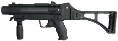 Форт-600