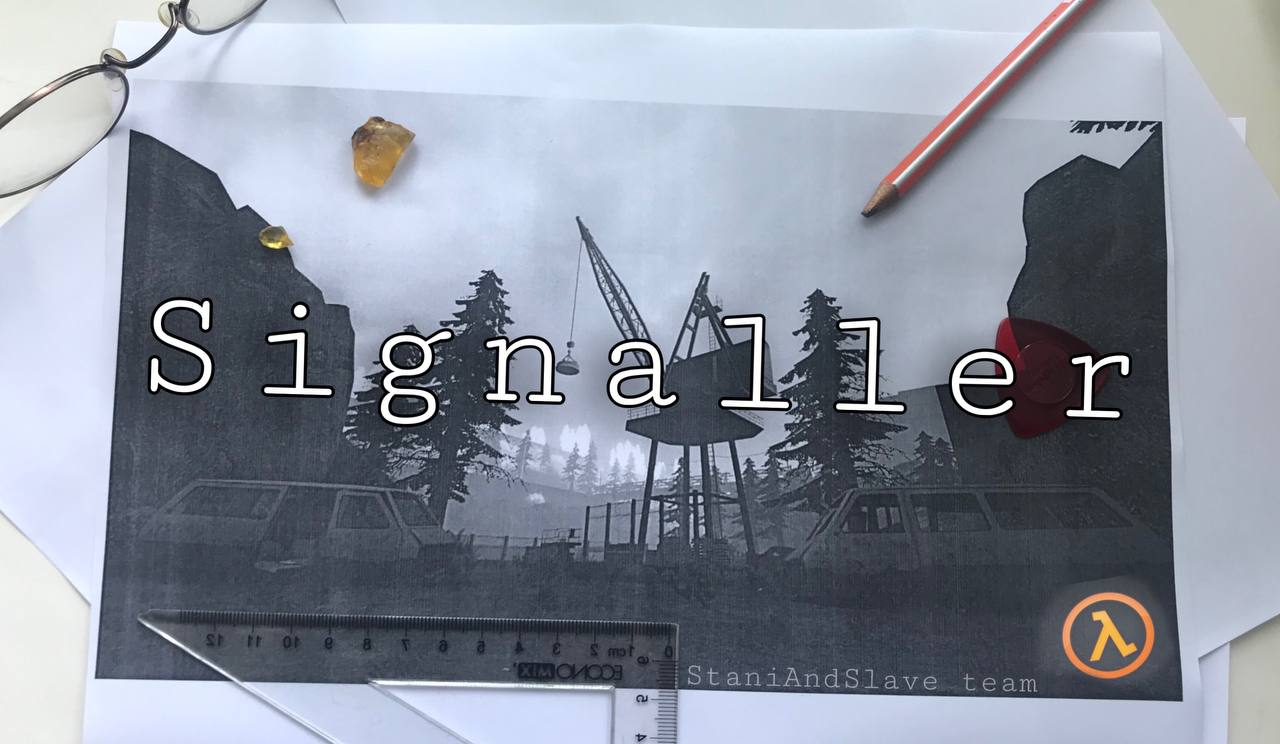 Signaller